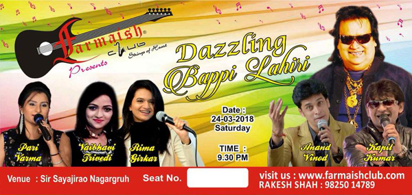 Dazzling Bappi Lahiri